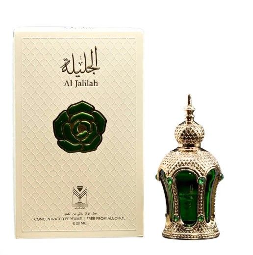 Almas Perfumes Al Jalilah Concentrated Perfume Oil 20ml (Unisex) (Alc. Free)