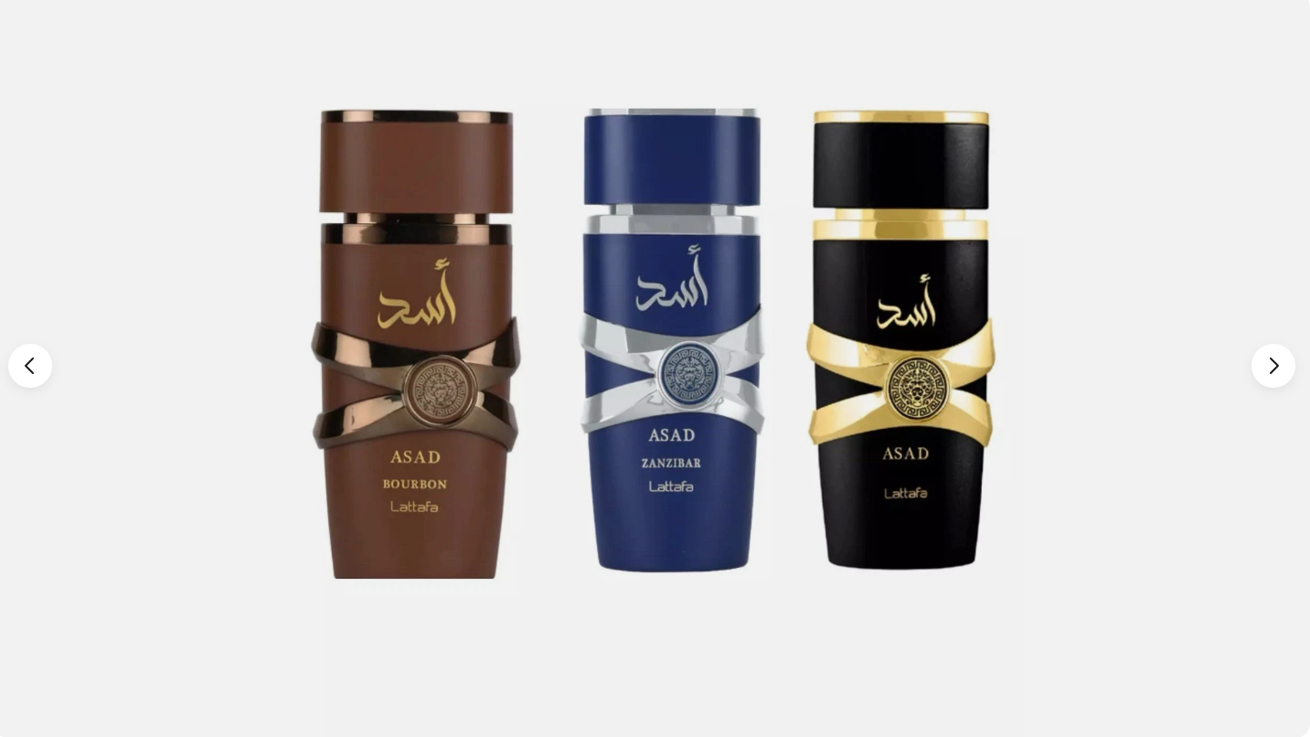 (Bundle Deal) Asad + Asad Bourbon + Asad Zanzibar 3.4oz Perfume EDP by Lattafa